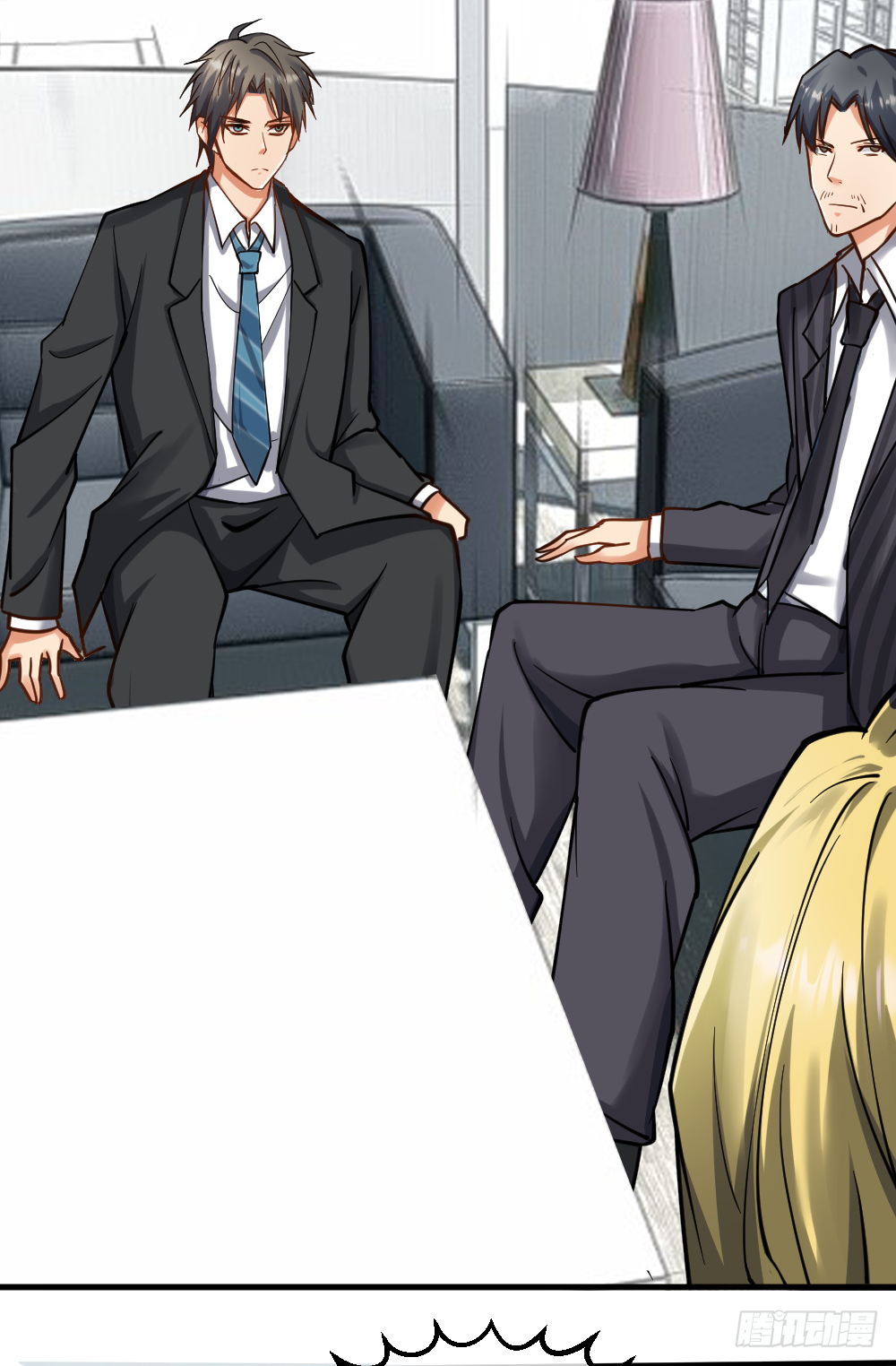 Peerless Genius System(ระบบอัจฉริยะไม่มีใครเหมือน) ตอนที่ 20 หน้า 22