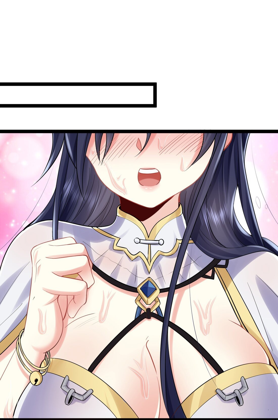 ข้าเป็นเทพเซียนตั้งแต่เมื่อไหร่? ตอนที่ 2 หน้า 2