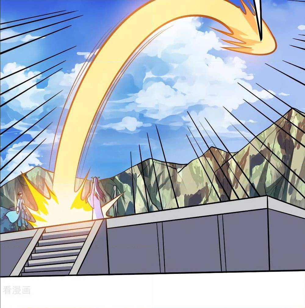 Martial Emperor ตอนที่ 49 หน้า 7