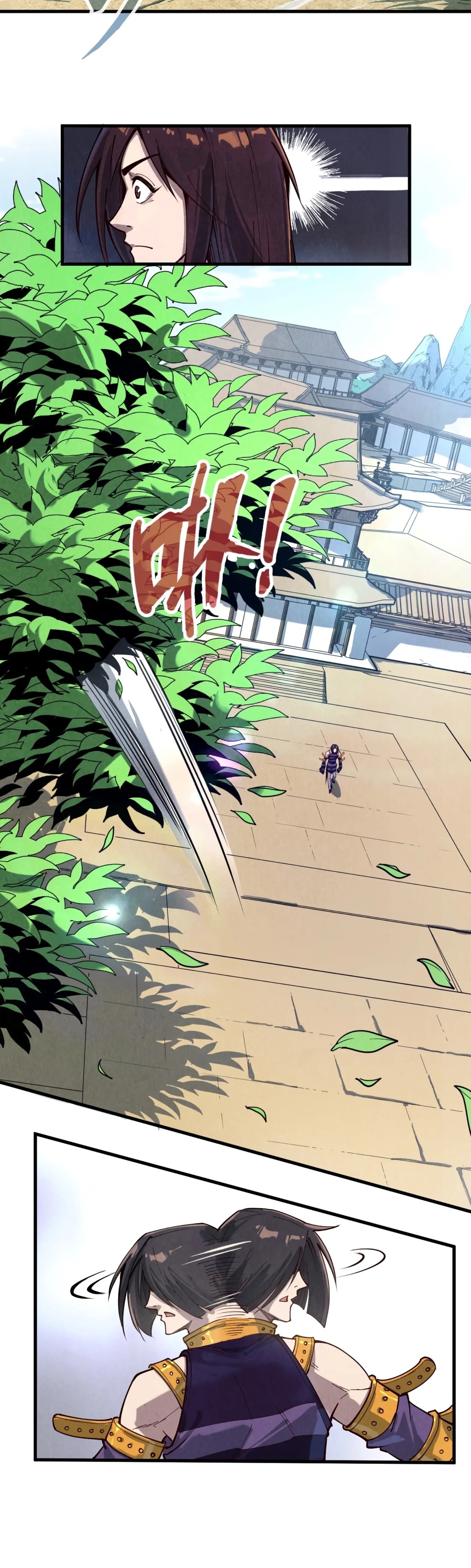 มหาเทพนิรันดร์กาล ตอนที่ 65 หน้า 36