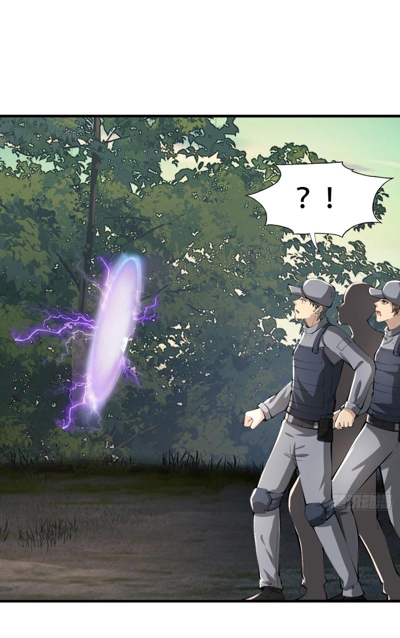 THE FIRST ORDER ตอนที่ 212 หน้า 51