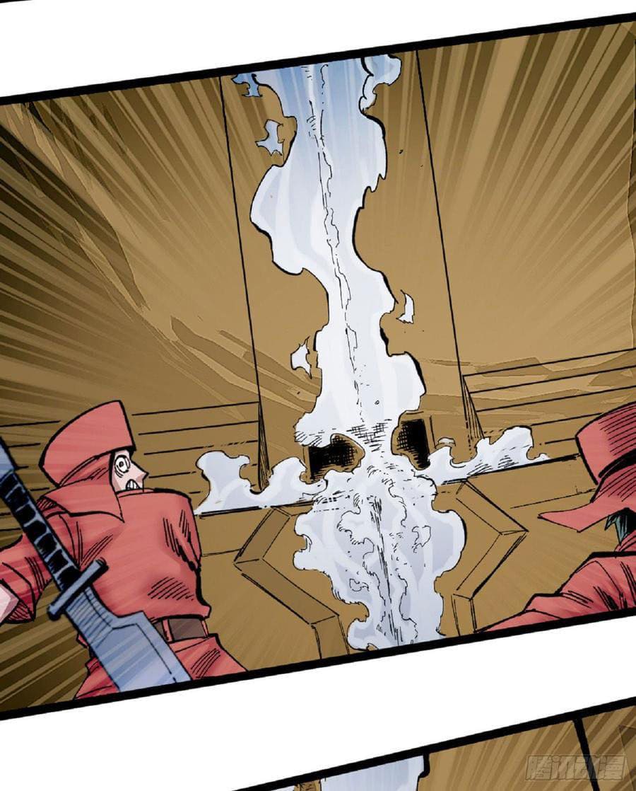 The doctor's Supremacy ตอนที่ 63 หน้า 24