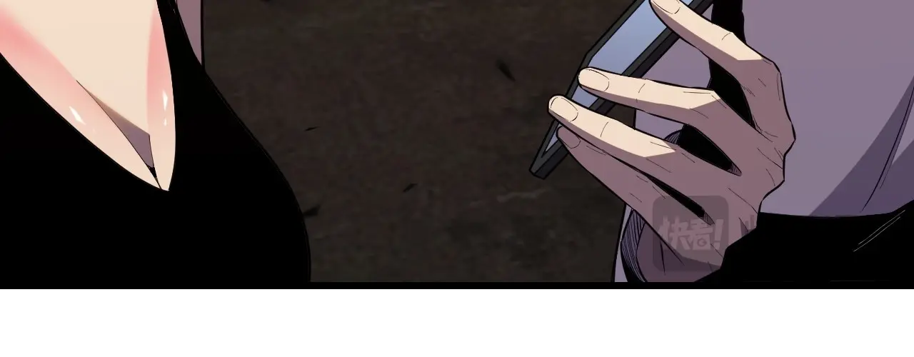 [ชนจีน] เทพอสูรเบฮีมอธ - Demon God of Apocalyptic Behemoth ตอนที่ 15 หน้า 57