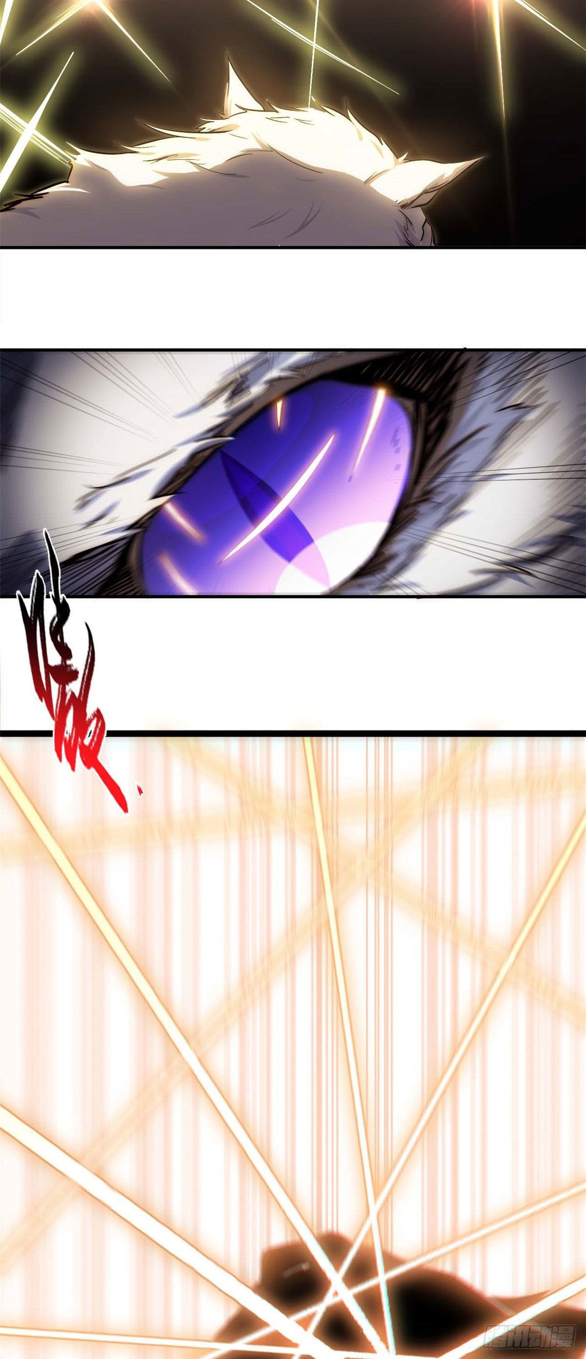 ระบบสุ่มดวงชะตา(ทันจีน) ตอนที่ 14 หน้า 24