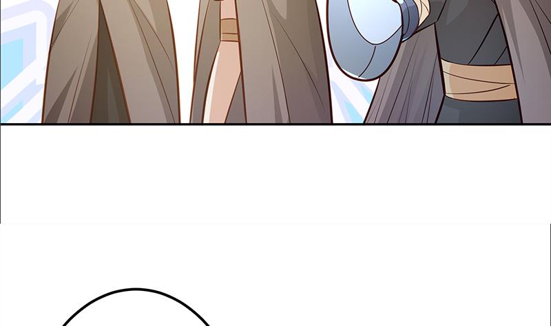 Peerless sword god เทพกระบี่ไรเทียมทาน ตอนที่ 67 หน้า 62