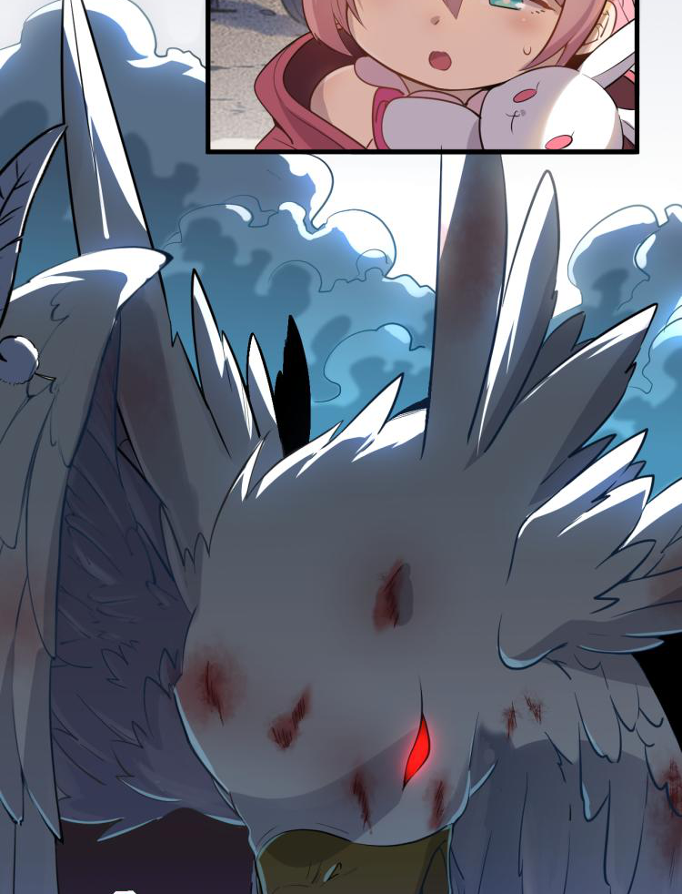 เกมบุกโลก ตอนที่ 2 หน้า 49