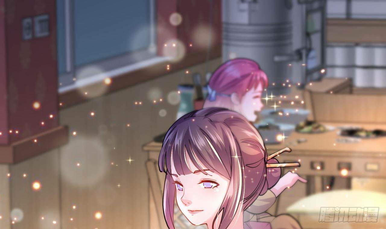 อยู่ดีๆโลกของผมก็เต็มไปด้วยสิ่งลึกลับ ตอนที่ 1 หน้า 18