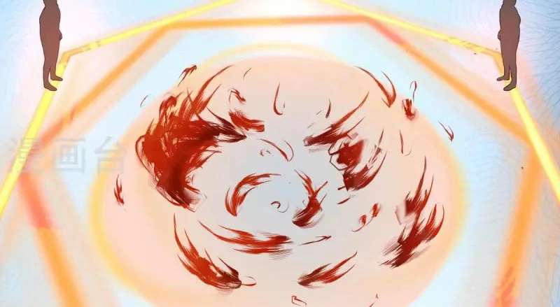 Chaos Alchemist (วิบัติการณ์เทพเซียนโอสถ) ตอนที่ 199 หน้า 16