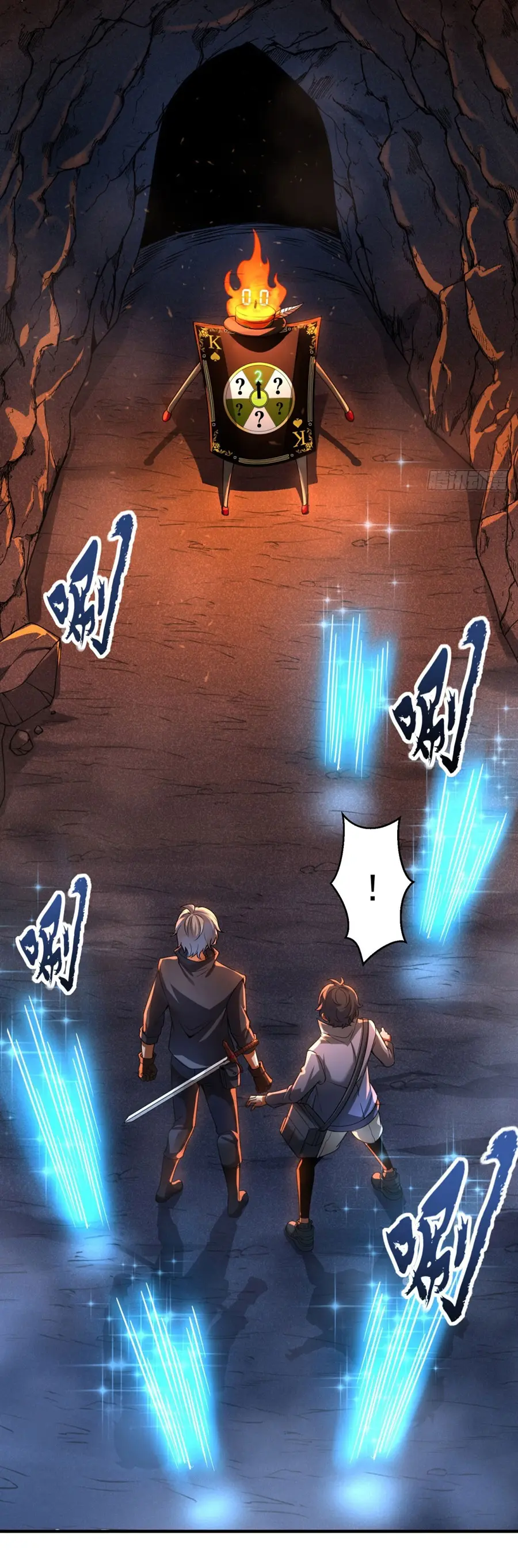 ราชาเศษขยะ ตอนที่ 5 หน้า 37