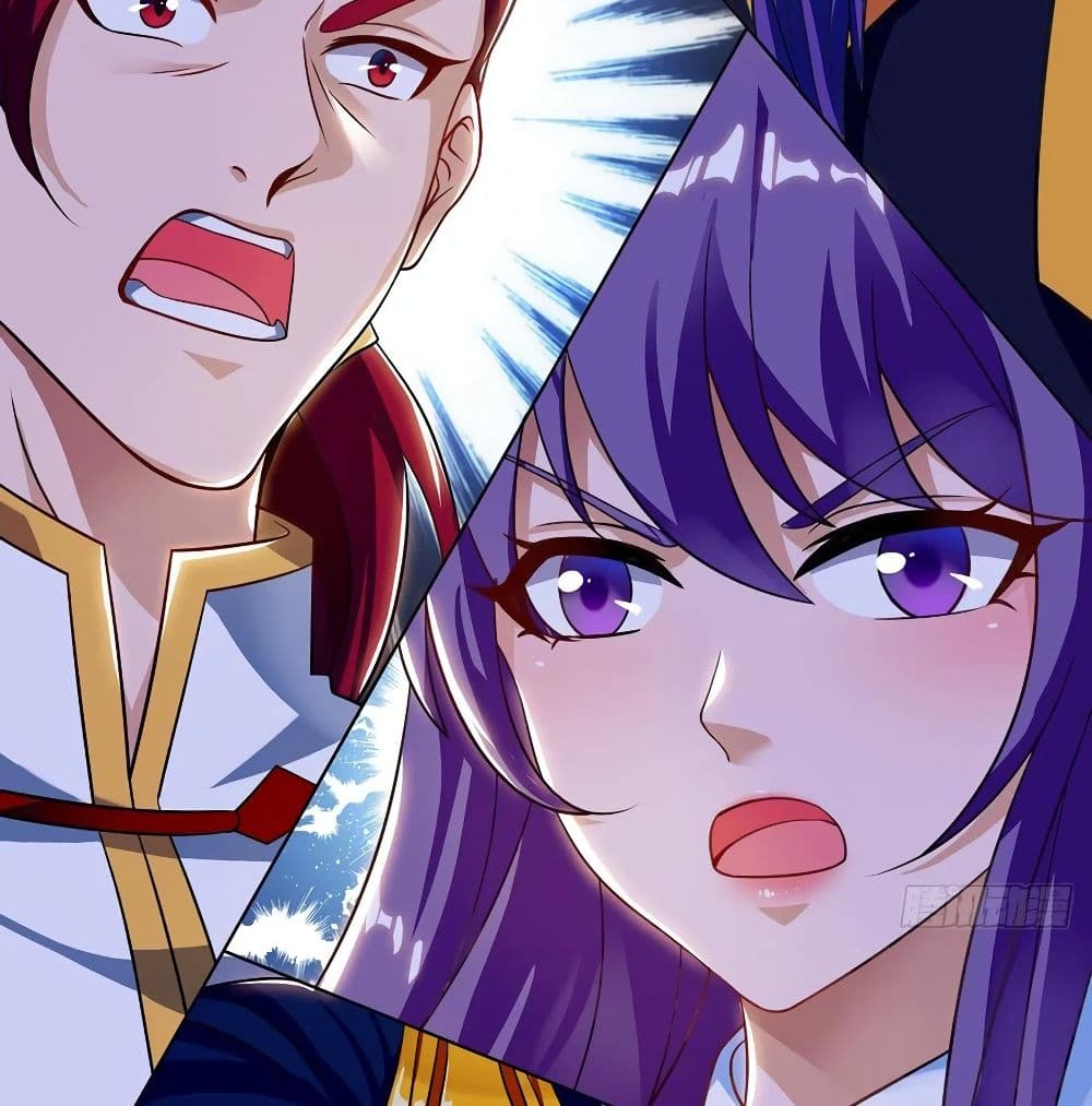 Dominate The Three Realms ตอนที่ 115 หน้า 24