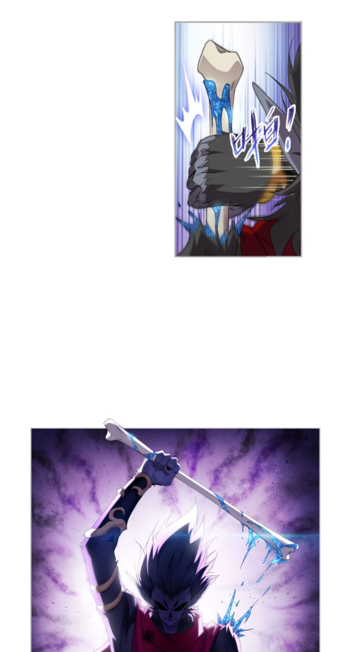 Douluo Dalu (ทันจีน) ตอนที่ 61 หน้า 18