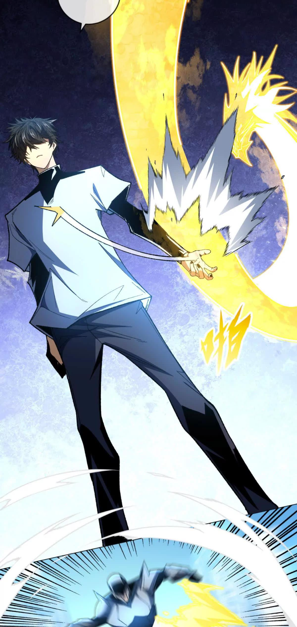 ระบบเติมเงิน คืนให้พิเศษกับตอนตาย ตอนที่ 21 หน้า 14