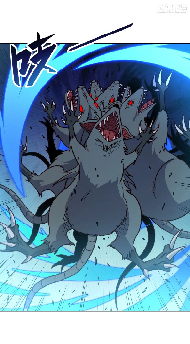 The People On Earth Are Too Ferocious ตอนที่ 148 หน้า 24