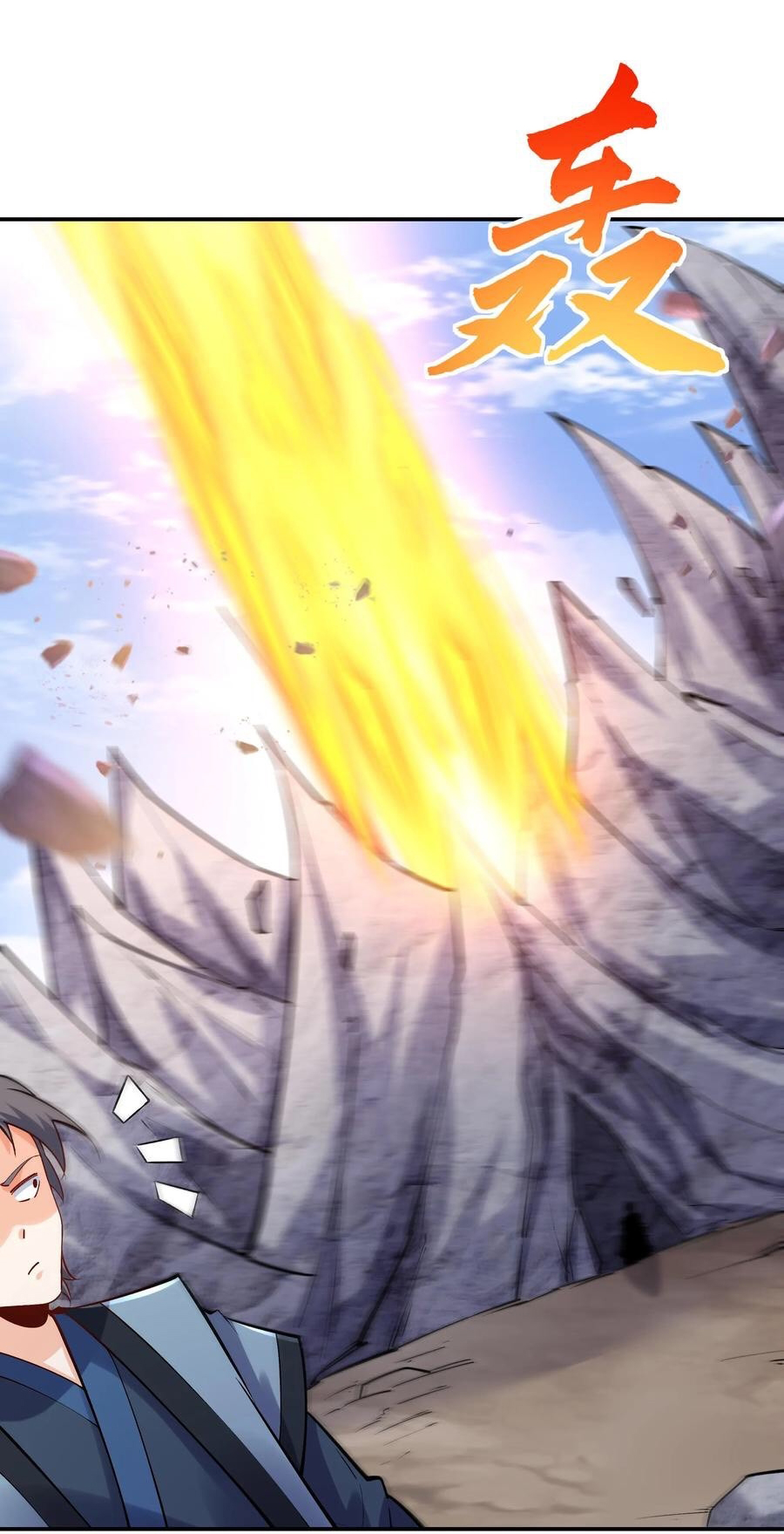 The Villain of Destiny วายร้ายแห่งโชคชะตา! ตอนที่ 42 หน้า 3