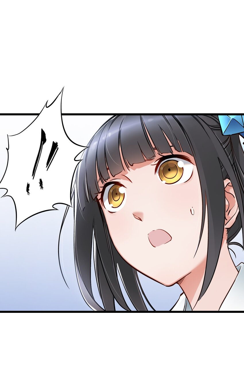 ช่างกล วันสิ้นโลก (Apocalypse Mechanic) ตอนที่ 10 หน้า 36