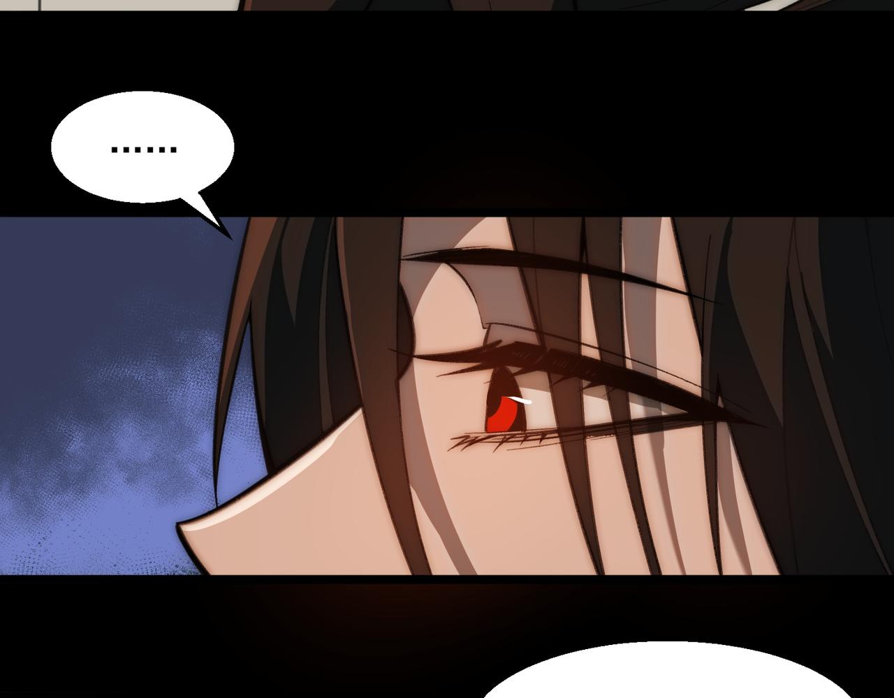 I created an Urban Legend ตอนที่ 49 หน้า 30