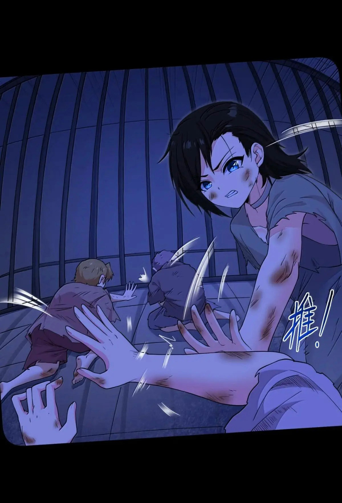 (อ่านฟรี 33 ตอน ) อัจฉริยะสุดชั่วร้ายสายแปรธาตุ ( The Evil Alchemist Can’t Handle His Own Experimental Subject ) ตอนที่ 28 หน้า 20