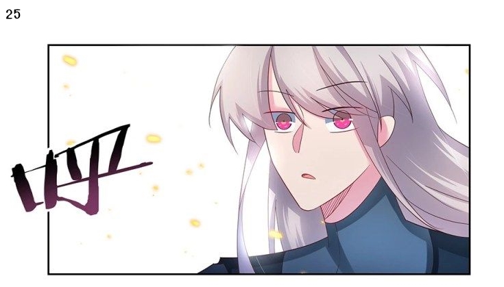 Above All Gods เทพยุทธเหนือเทวะ ตอนที่ 48 หน้า 26