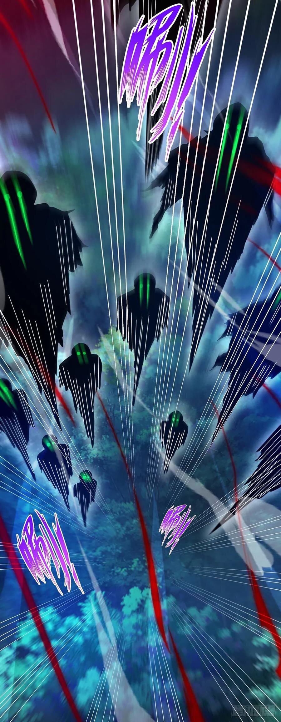 Dominate The Three Realms ตอนที่ 103 หน้า 5