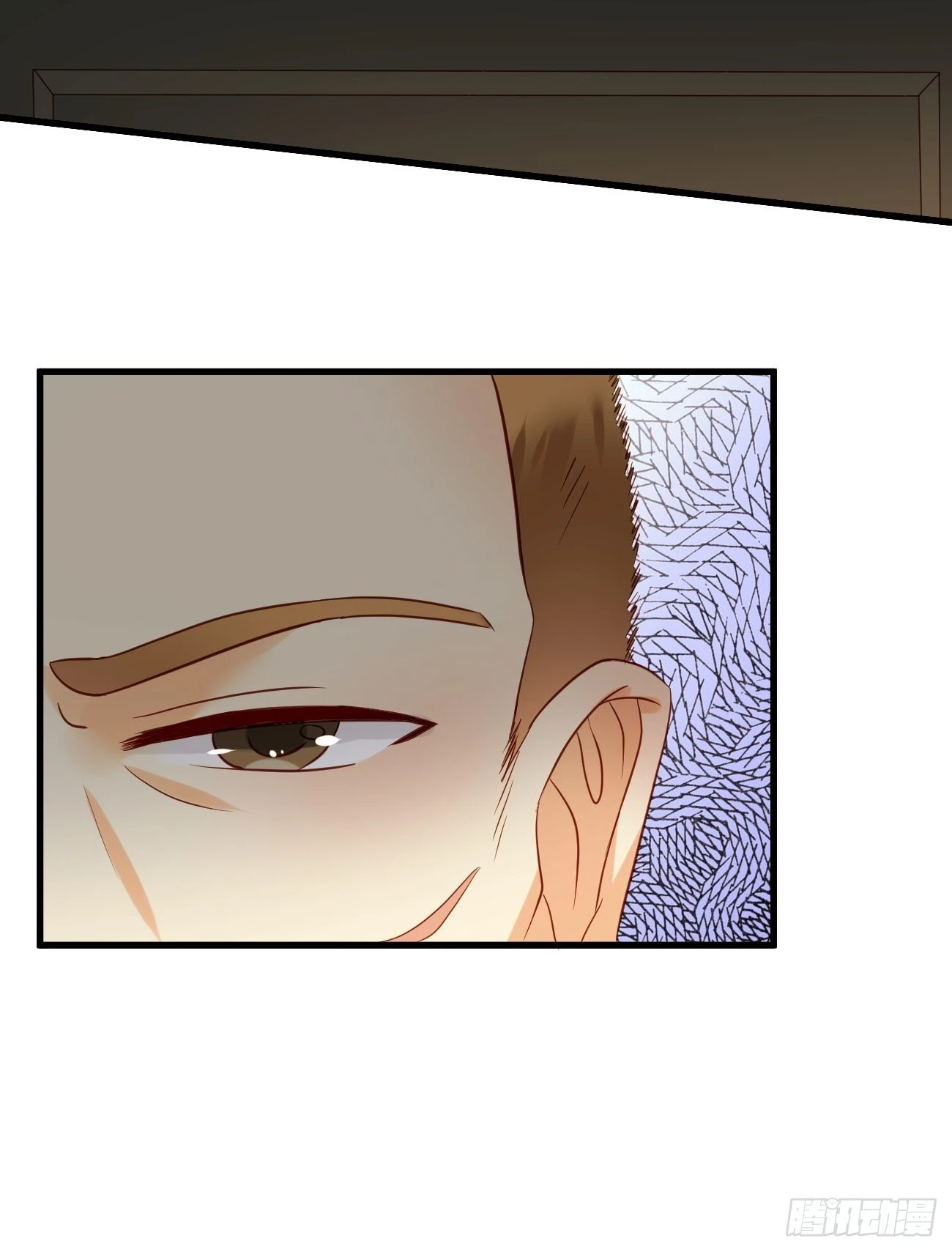 ฉันสุ่มตัวตนใหม่ทุกสัปดาห์ ตอนที่ 9 หน้า 37