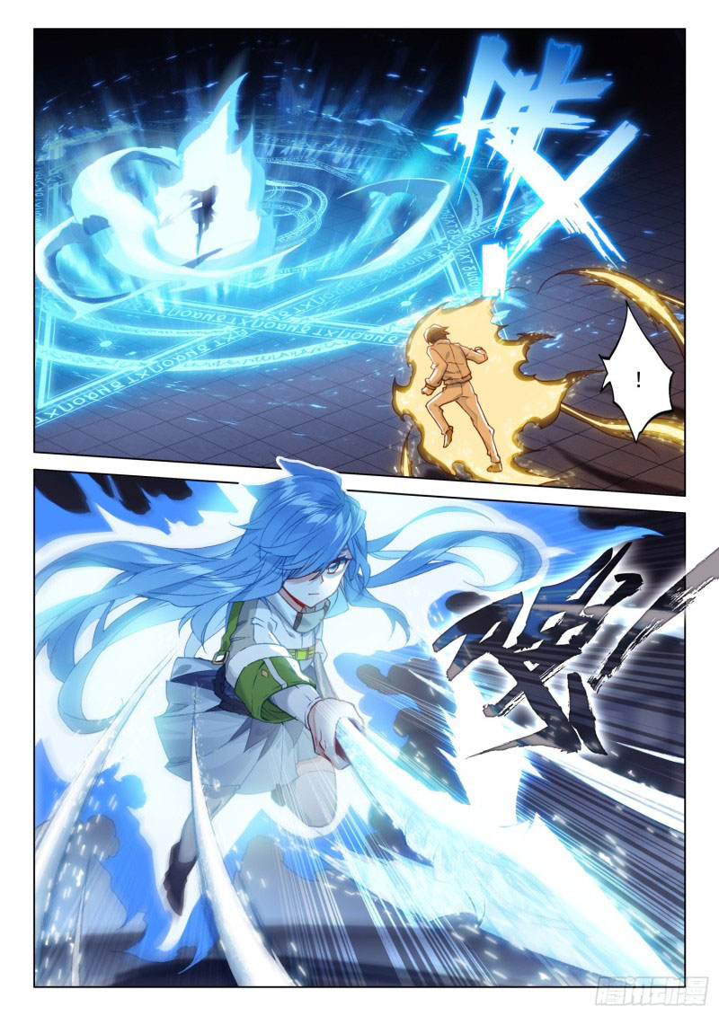 Soul Land IV – The Ultimate Combat มหาศึกการต่อสู้ ตอนที่ 143 หน้า 8