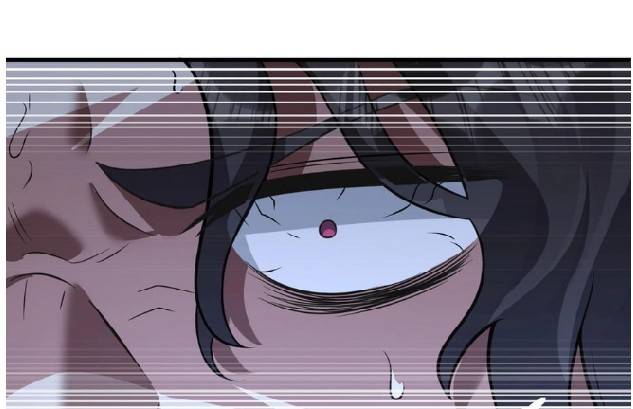 การกลับมาของราชาปีศาจ ตอนที่ 6 หน้า 33