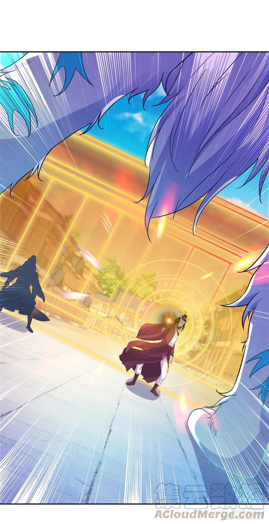 จักรพรรดิวิญญาณศักดิ์สิทธิ์ (ทันจีน) ตอนที่ 110 หน้า 11