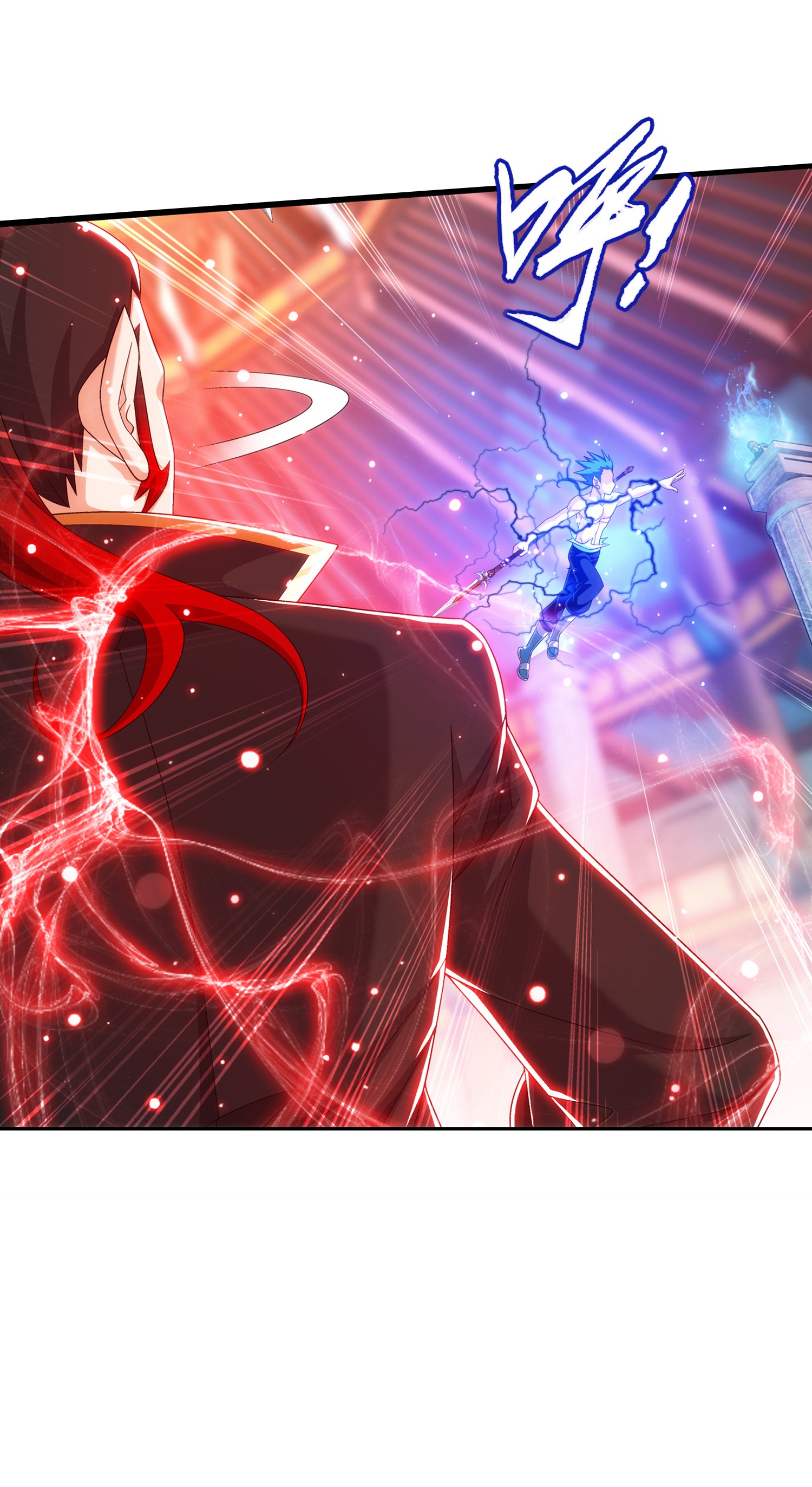 Da Zhu Zai ศึกปรมาจารย์สะท้านฟ้า (ชนจีน) ตอนที่ 346 หน้า 37