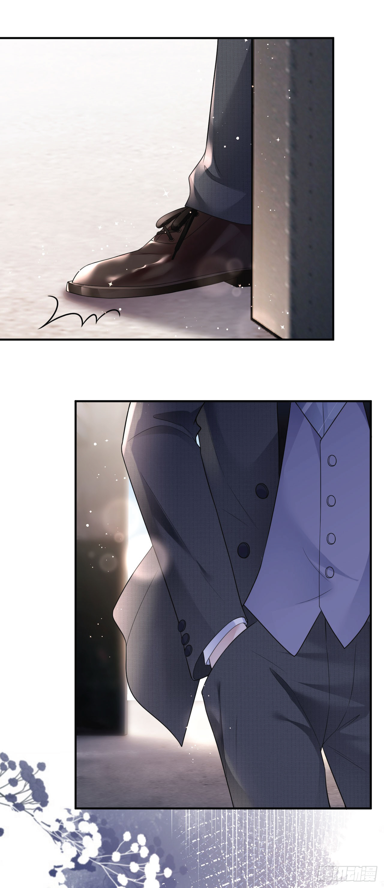 ดั่งไฟรักที่แผดเผา ตอนที่ 1 หน้า 18