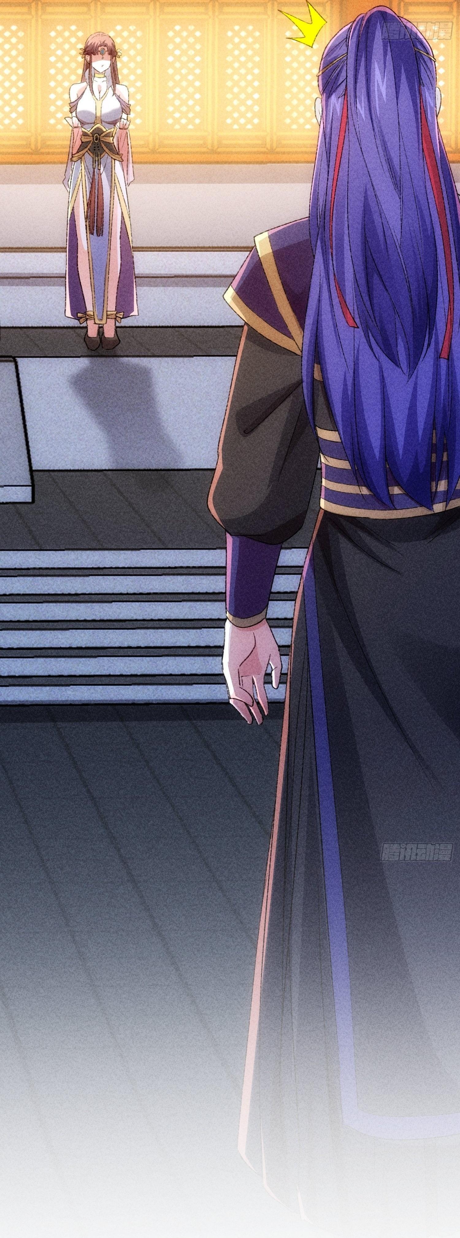 ข้าแค่ไม่เล่นไพ่ตามเกม ตอนที่ 4 หน้า 10