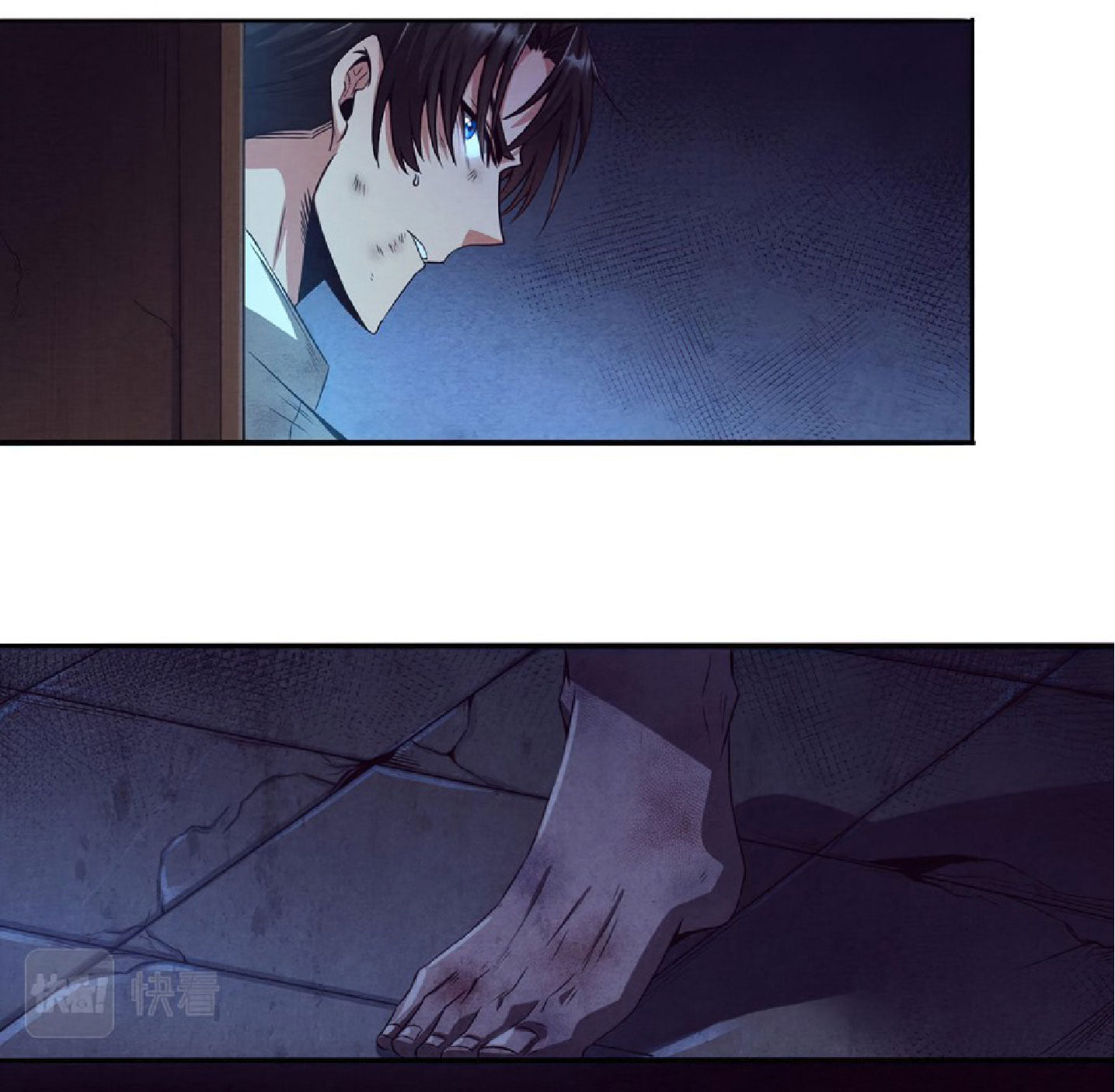 The Frenzy Of Evolution ตอนที่ 5 หน้า 48