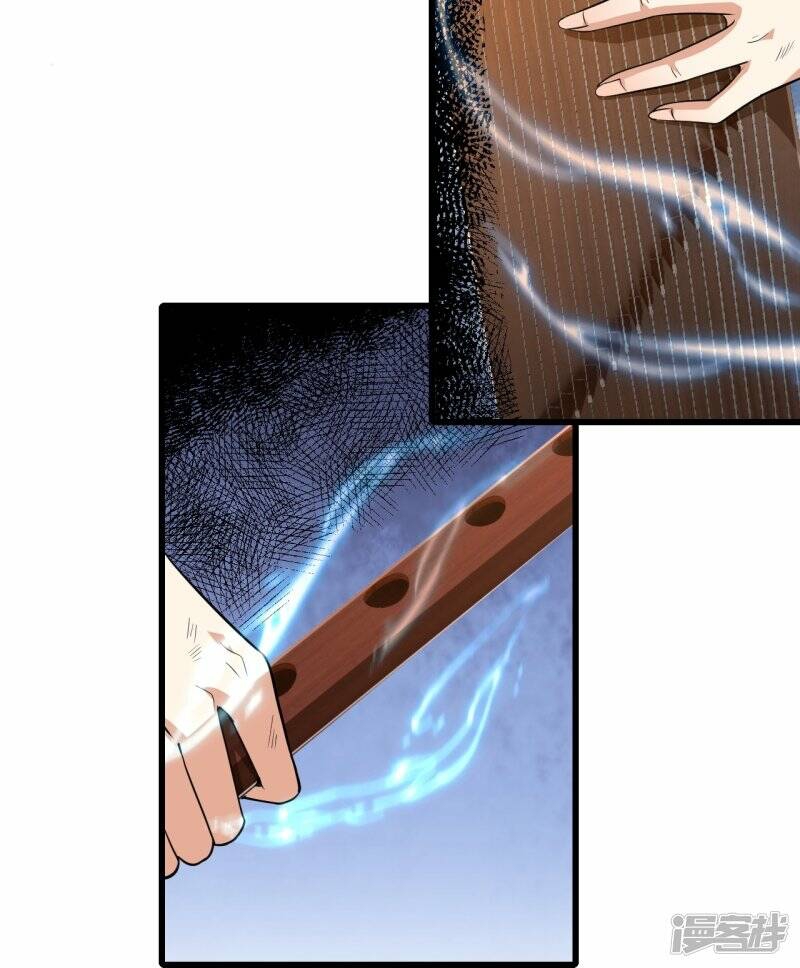 บรรพบุรุษผู้ขัดเกลากายา (ทันจีน) ตอนที่ 54 หน้า 11