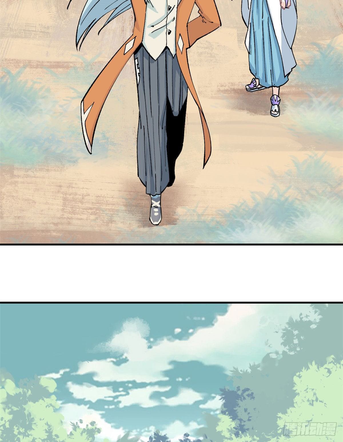 นิกายที่แข็งแกร่งที่สุด (ทันจีน) ตอนที่ 4 หน้า 25