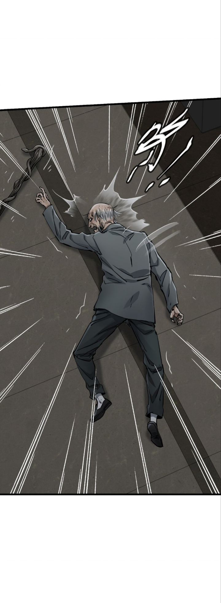 หัตถ์ของพระเจ้า ตอนที่ 25 หน้า 17