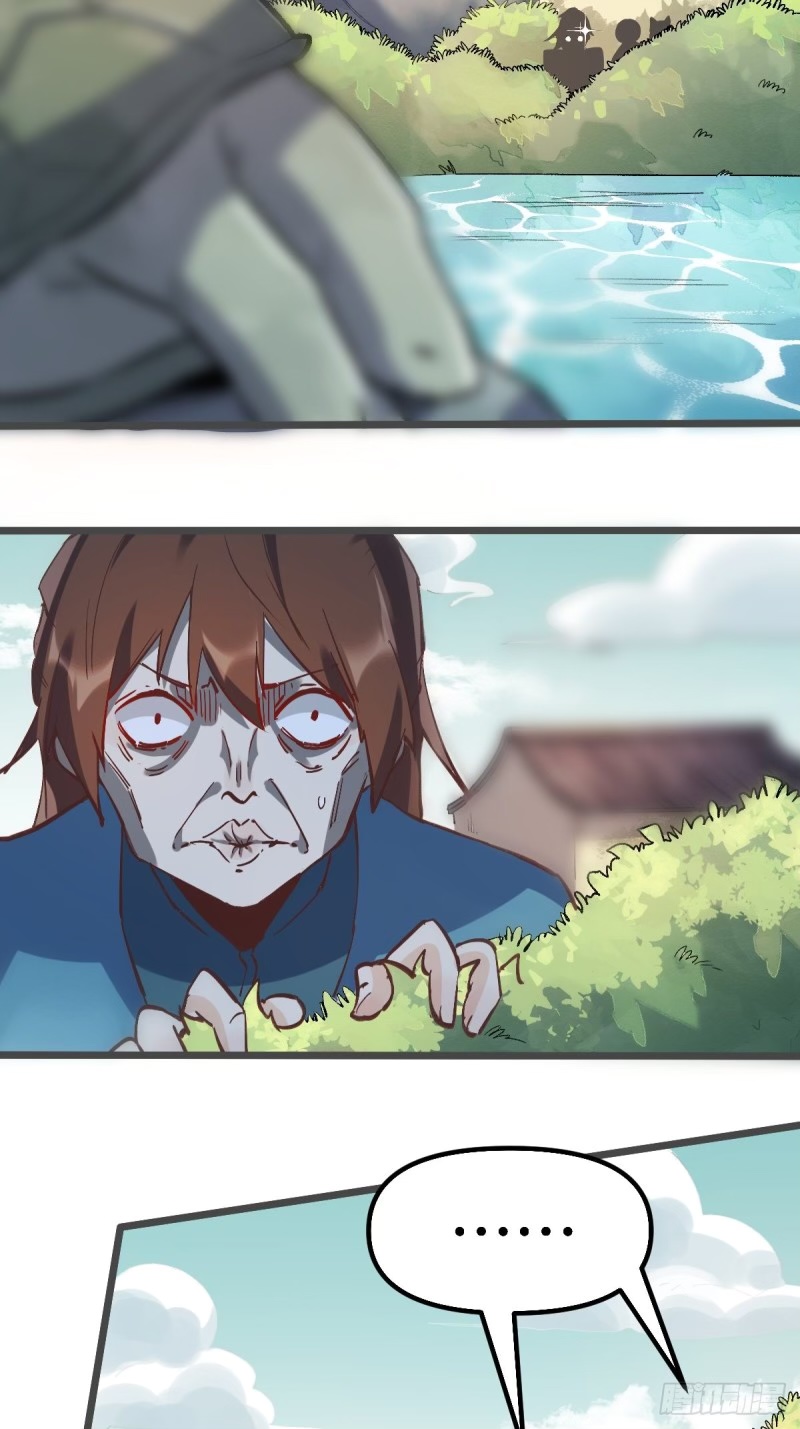 ปรากฎว่าข้ากลายเป็นเซียนที่ยิ่งใหญ่ซะได้ ตอนที่ 8 หน้า 3