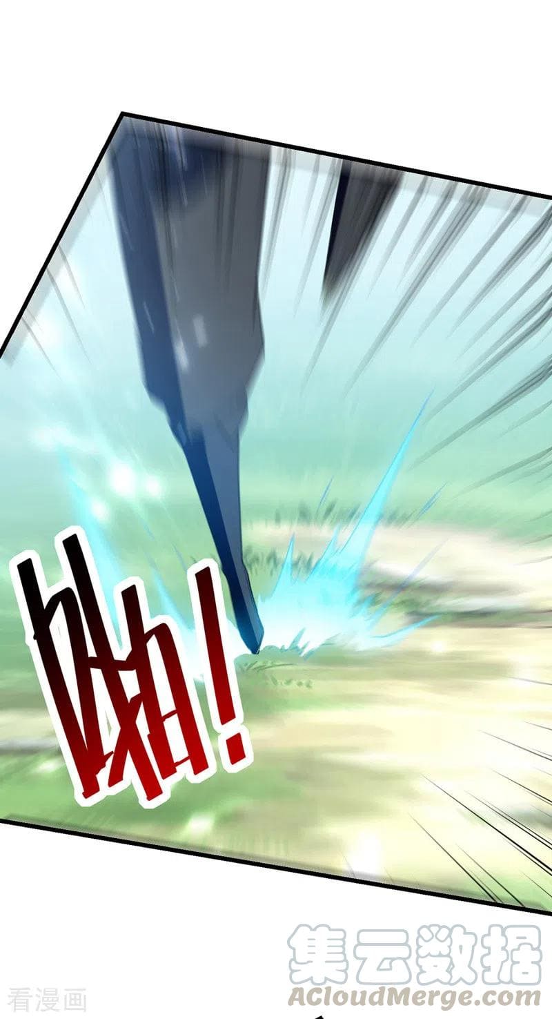 Peerless Martial Spirit ตอนที่ 52 หน้า 34