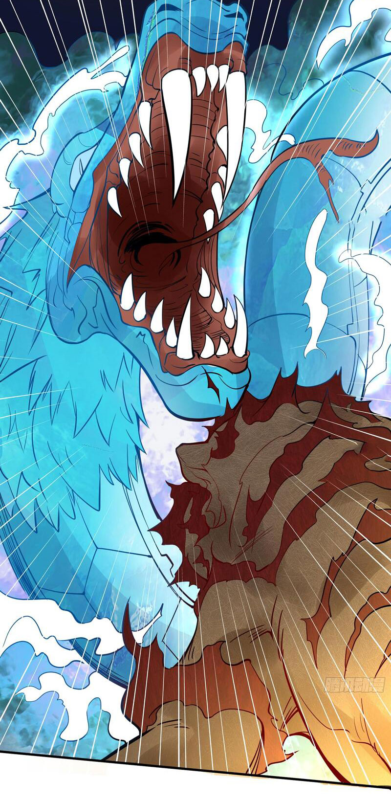 ETERNAL EMPEROR ตอนที่ 12 หน้า 6