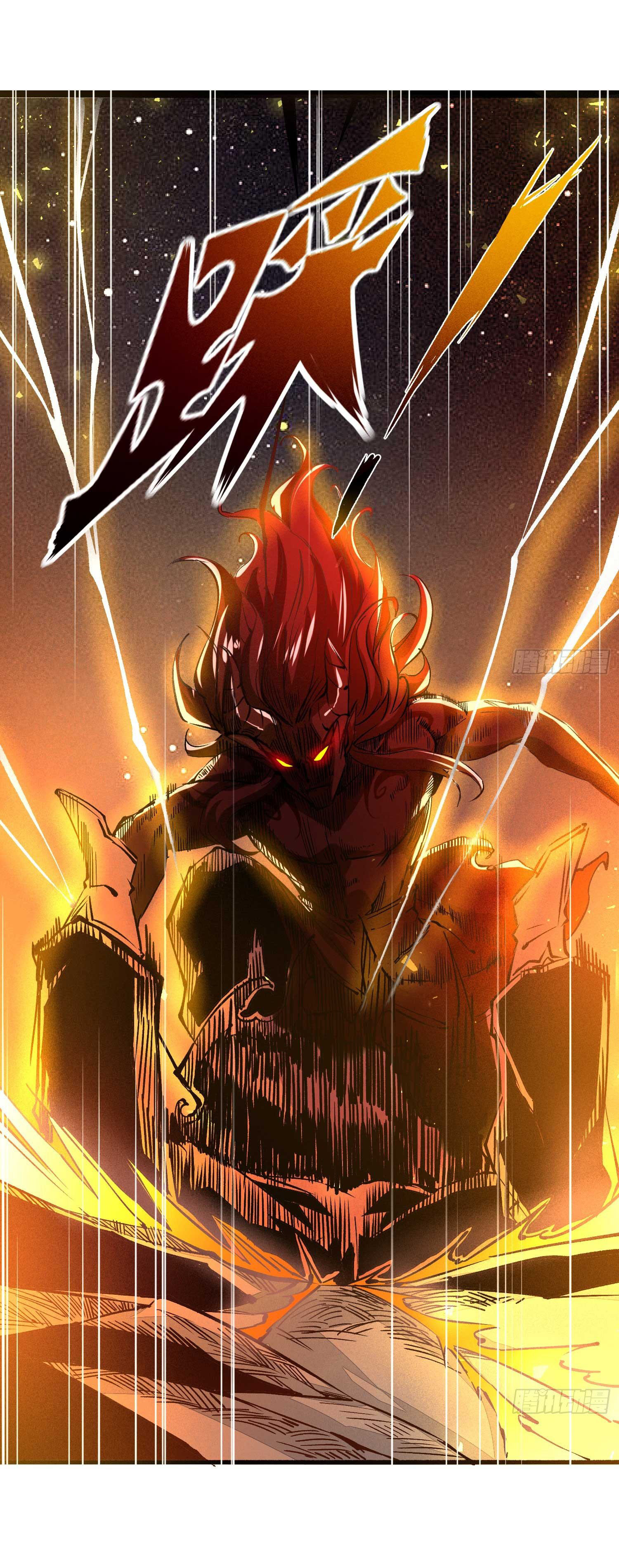 การต่อสู้ของเหล่าคนทรง ตอนที่ 10 หน้า 12