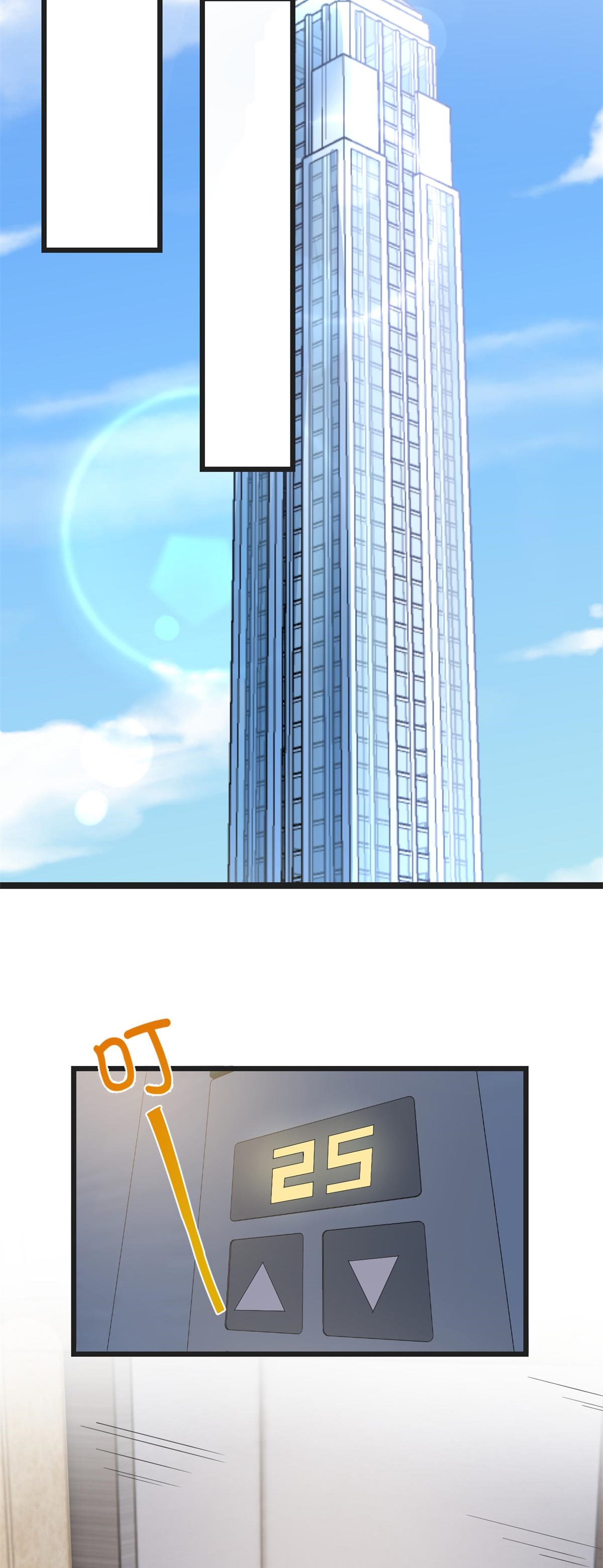 พี่สาวอยากเล่นคุณ ตอนที่ 185 หน้า 19