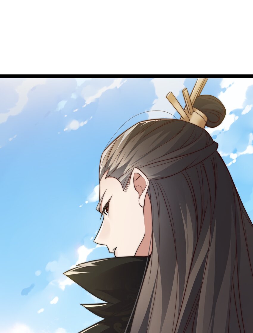 Cultivation of Destiny Great Waste ตอนที่ 19 หน้า 19