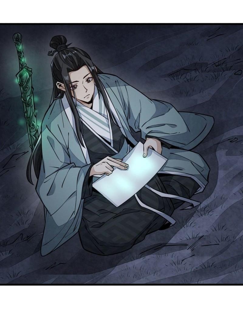 Lan Ke Qi Yuan ตอนที่ 99 หน้า 36