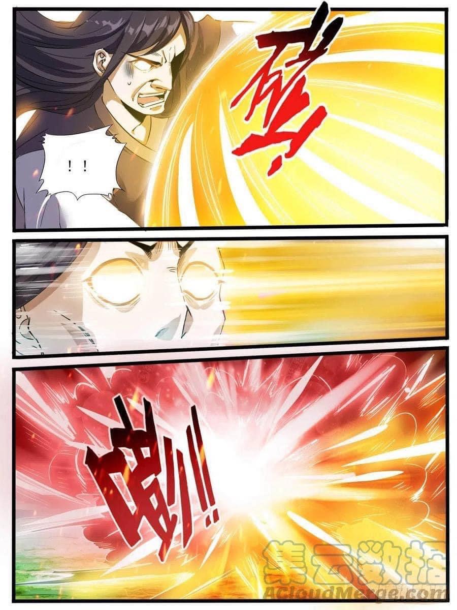 I am God ข้าคือเทพเจ้า เกิดไหม่ ตอนที่ 64 หน้า 10