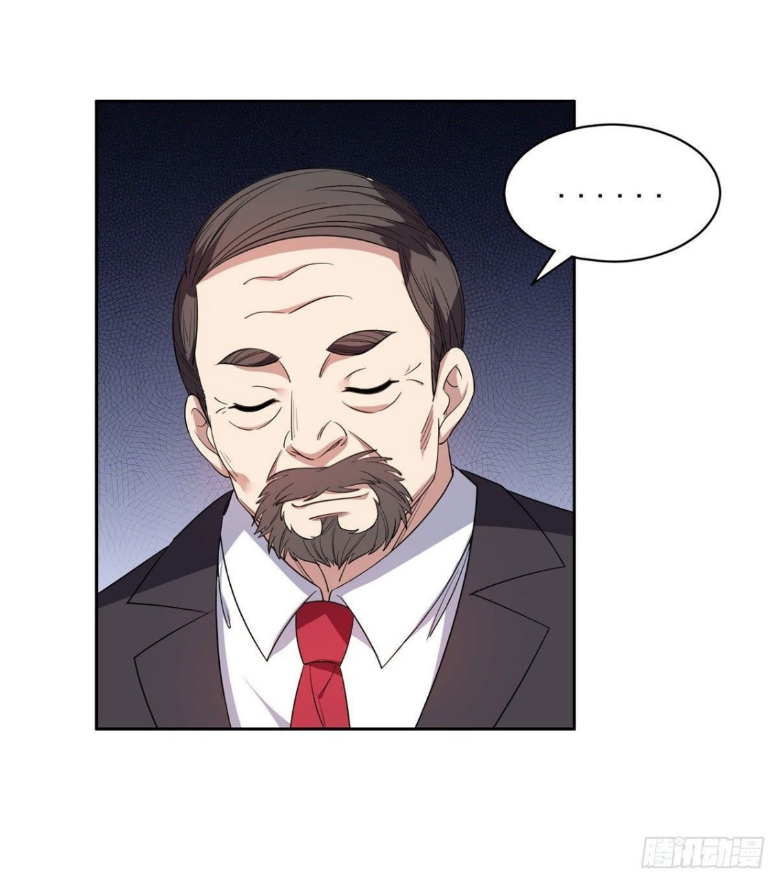 การเกิดใหม่ของพระเจ้ากับระบบผลาญเงินสุดกาว ตอนที่ 58 หน้า 19