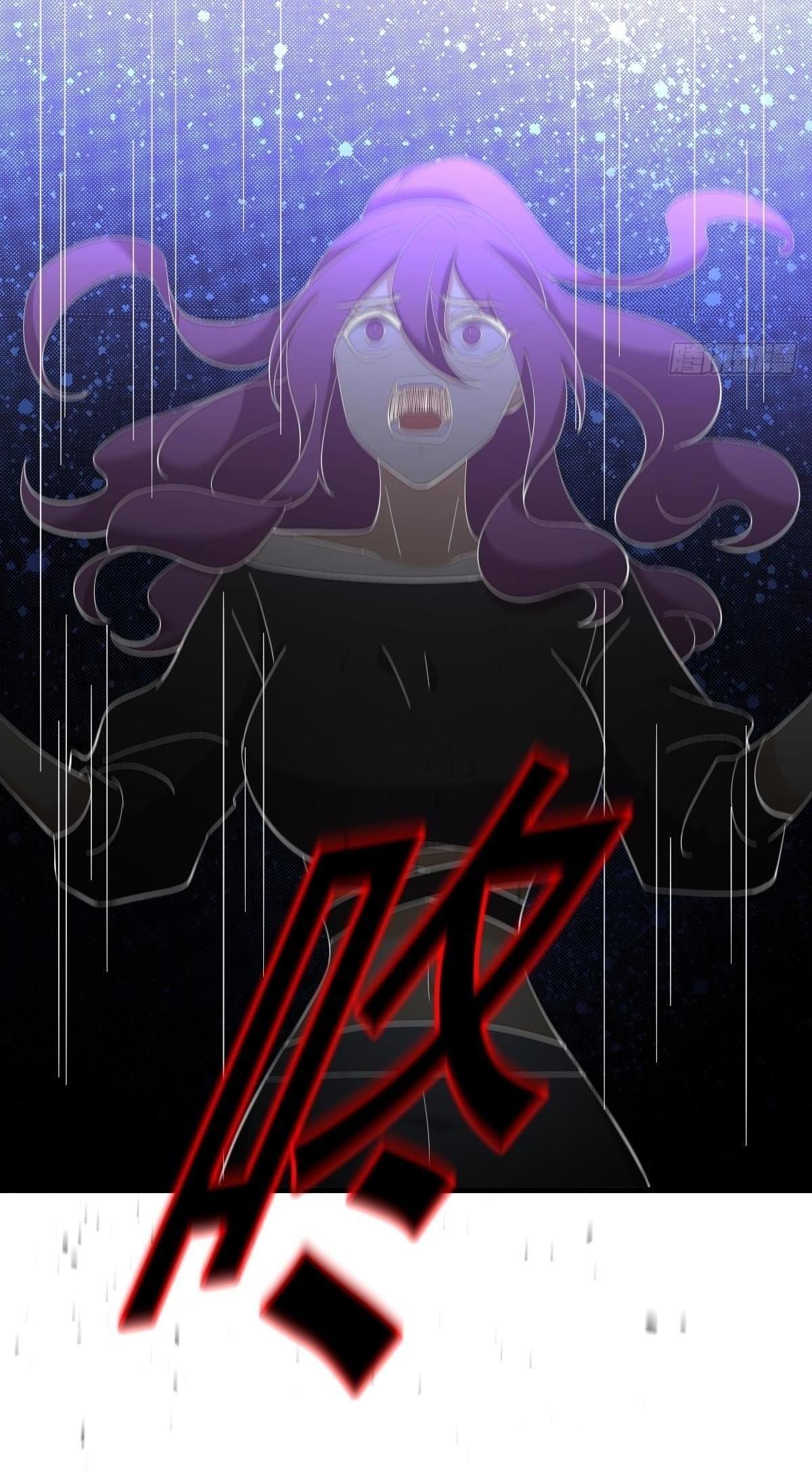 Immortal Swordsman in The Reverse World ข้าเซียนกระบี่ไม่เกาะสตรี ตอนที่ 339 หน้า 23