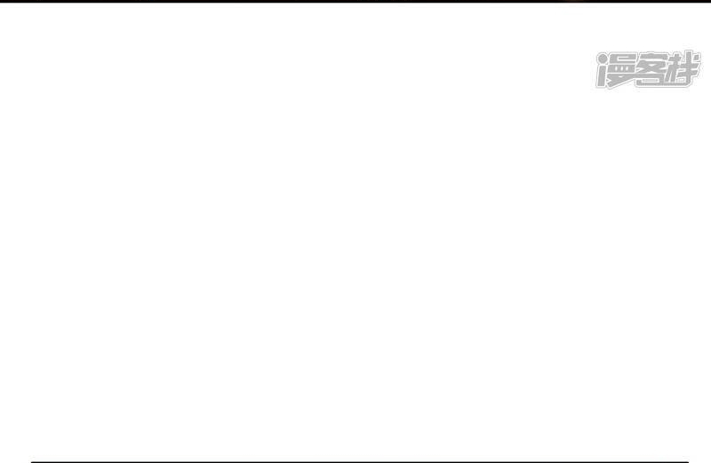 Wu ni ตอนที่ 235 หน้า 18