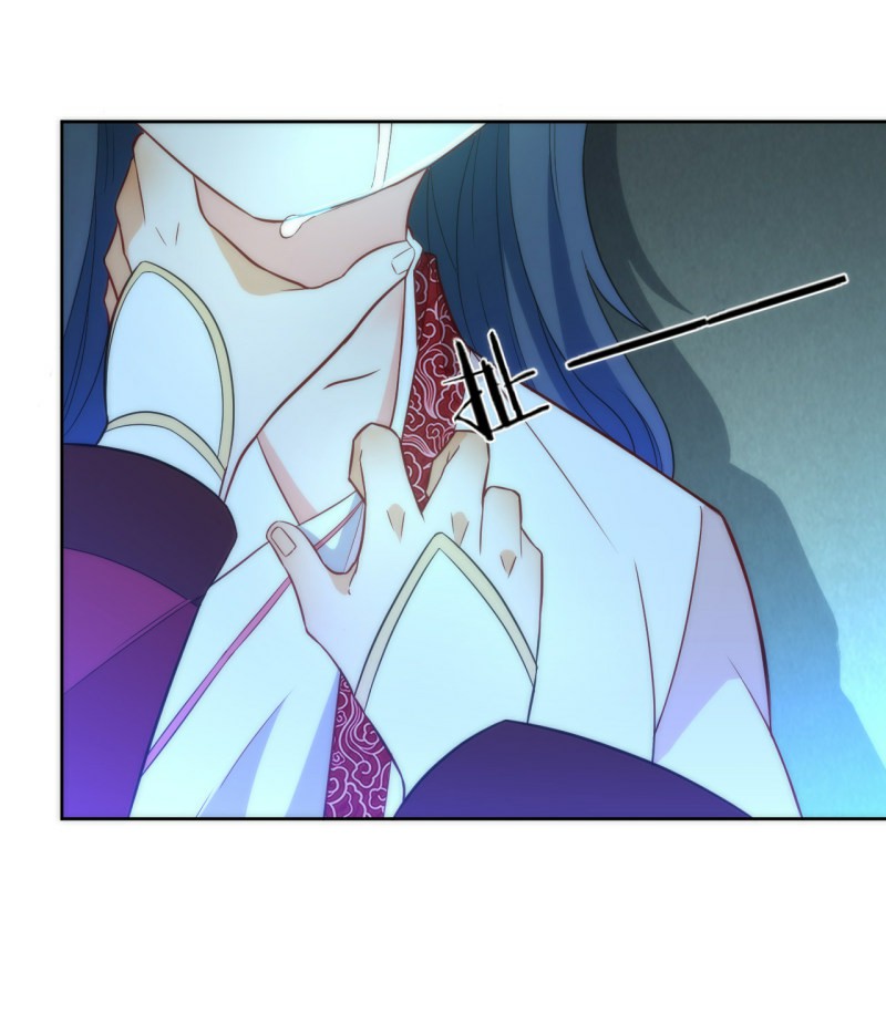 ข้ารับใช้ชั้นหนึ่ง ตอนที่ 63 หน้า 16