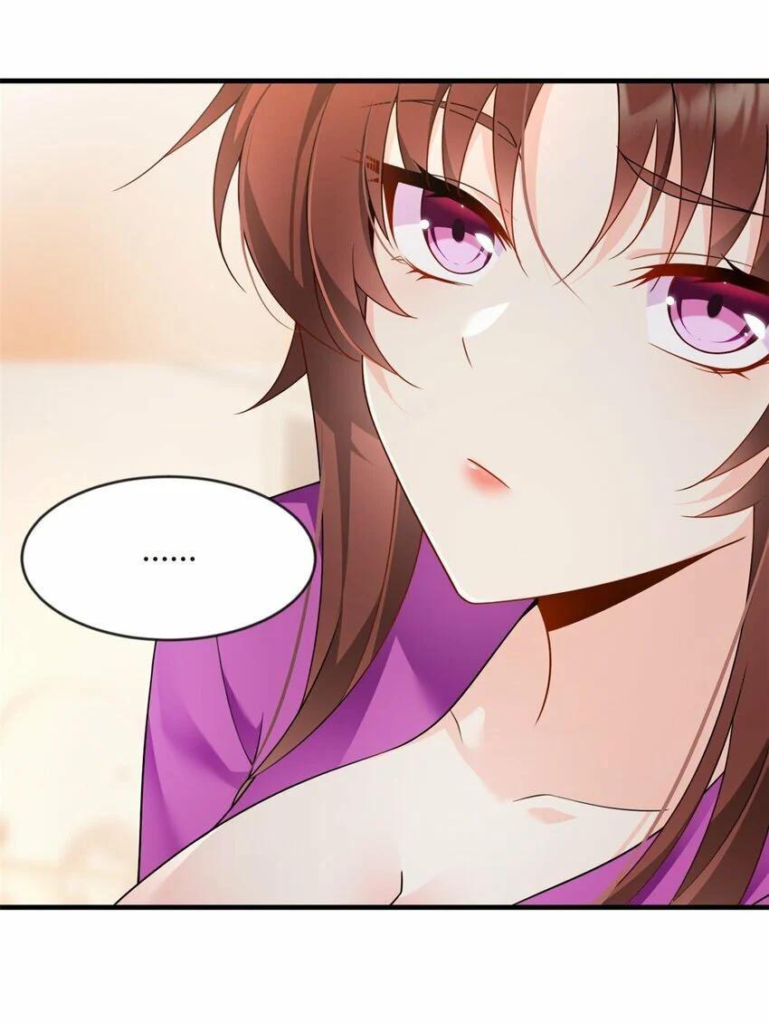 i eat soft rice in another world ตอนที่ 17 หน้า 28