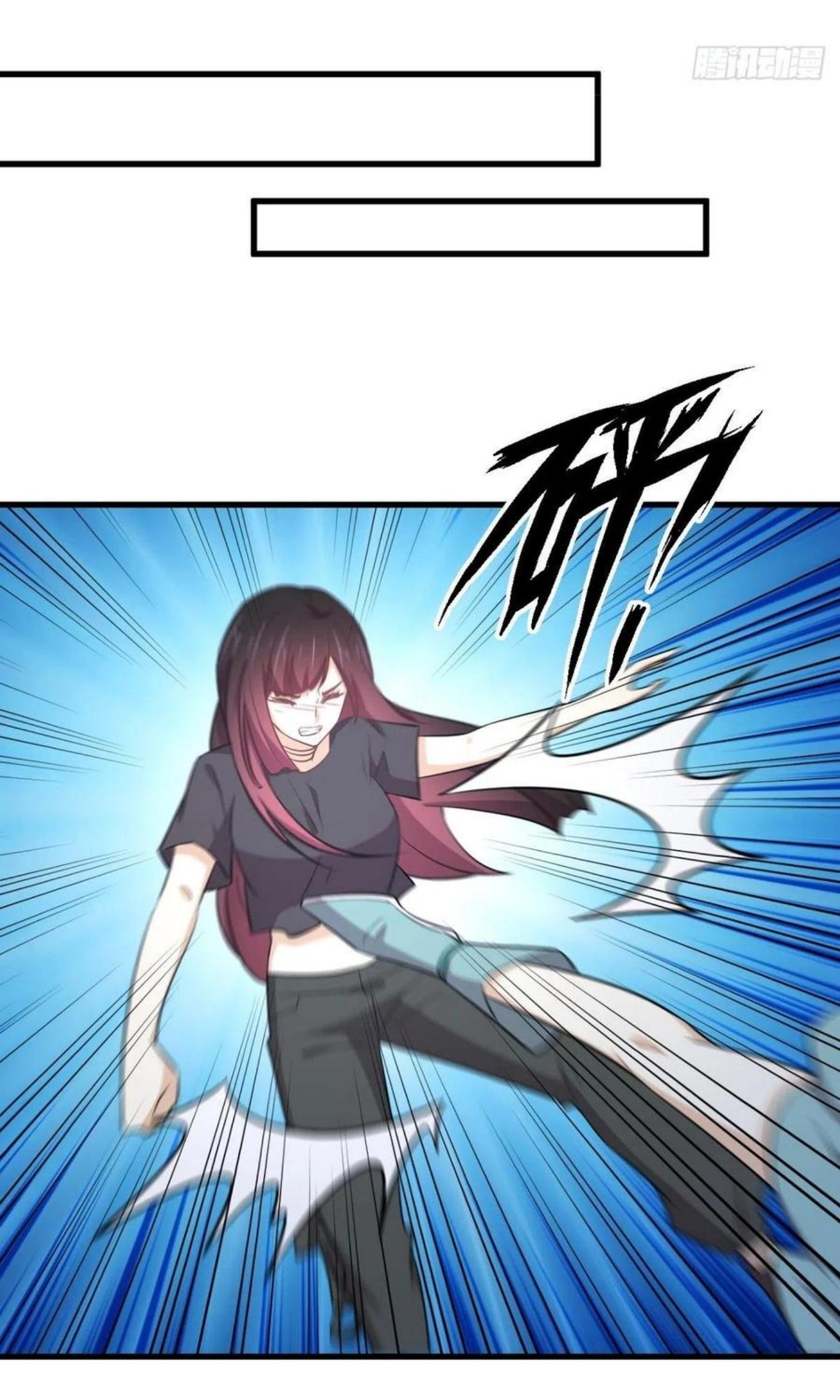 Immortal Swordsman in The Reverse World ข้าเซียนกระบี่ไม่เกาะสตรี ตอนที่ 207 หน้า 16