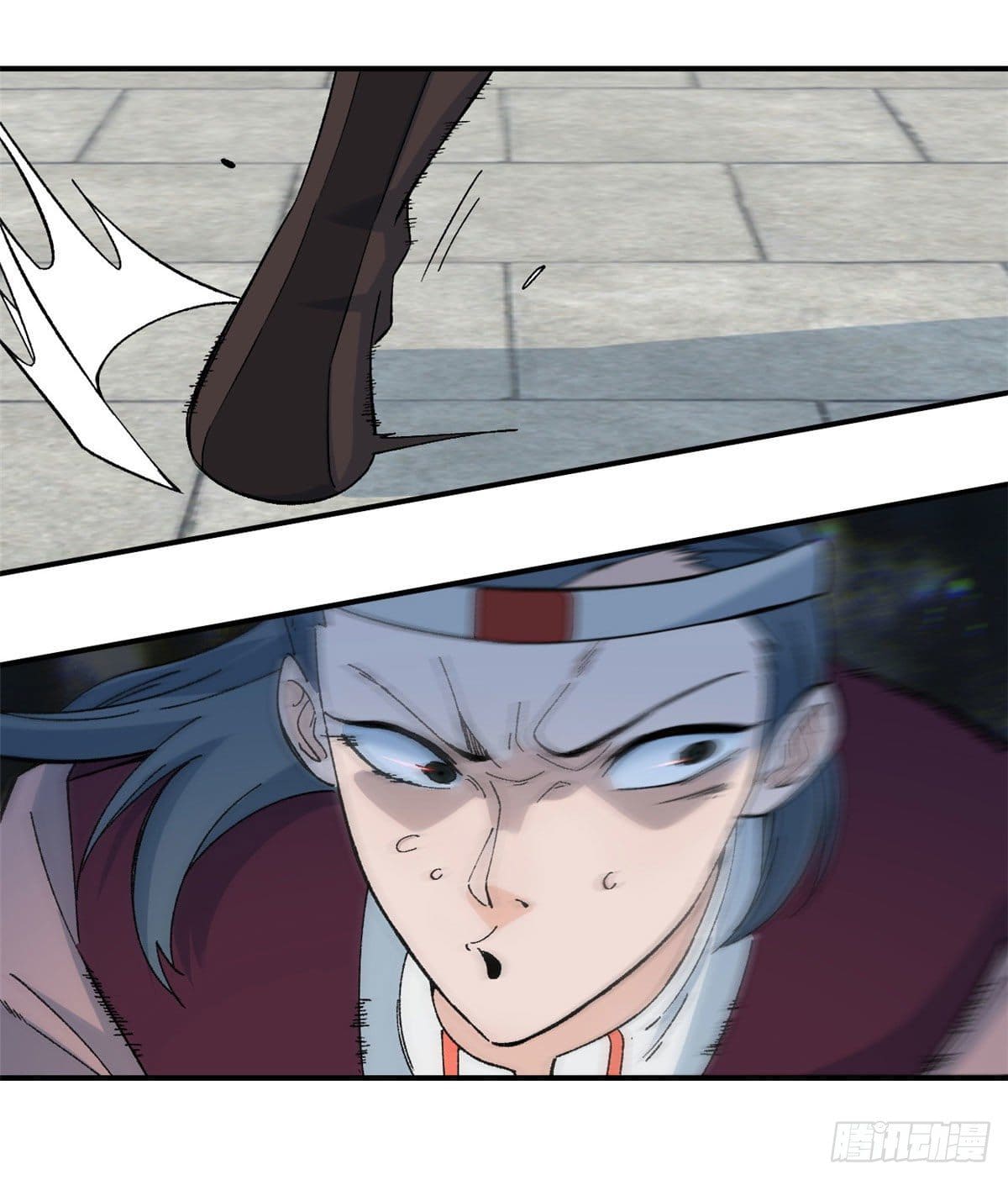 นิกายที่แข็งแกร่งที่สุด (ทันจีน) ตอนที่ 46 หน้า 30