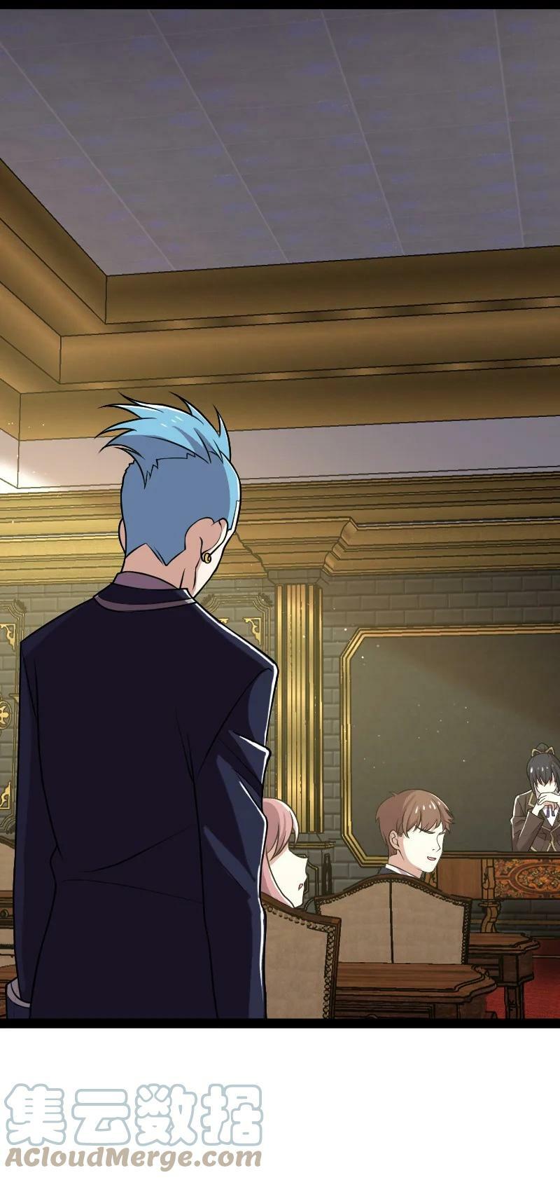 ชีวิตอันสันโดษของจักพรรดิ์หลินเกอ ตอนที่ 227 หน้า 19